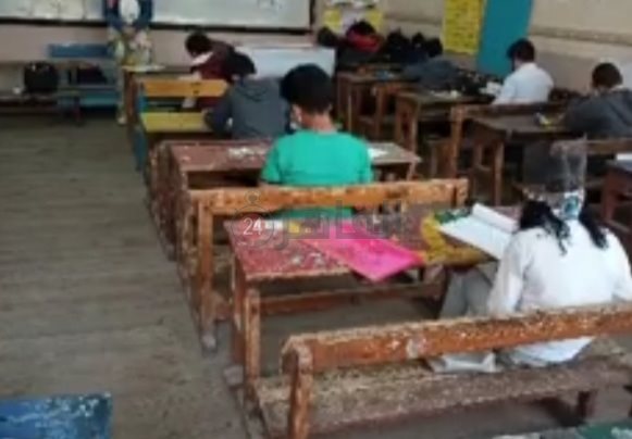 Screenshot_٢٠٢١٠٤٢٦-١٢٢٨٤٥_Facebook