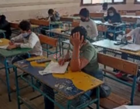 Screenshot_٢٠٢١٠٤٢٦-١٢٢٩٠٣_Facebook