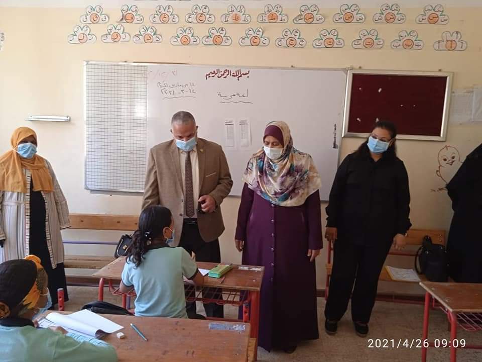 FB_IMG_1619434289618