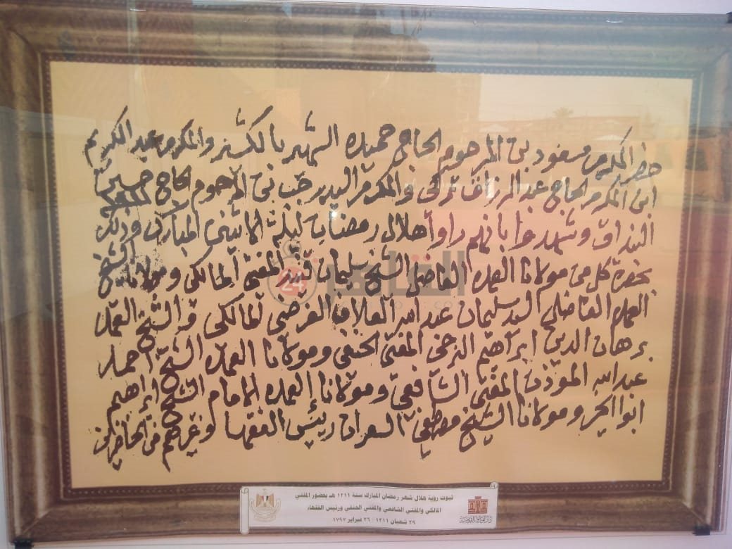 WhatsApp Image 2021-04-26 at 10.54.09 AM