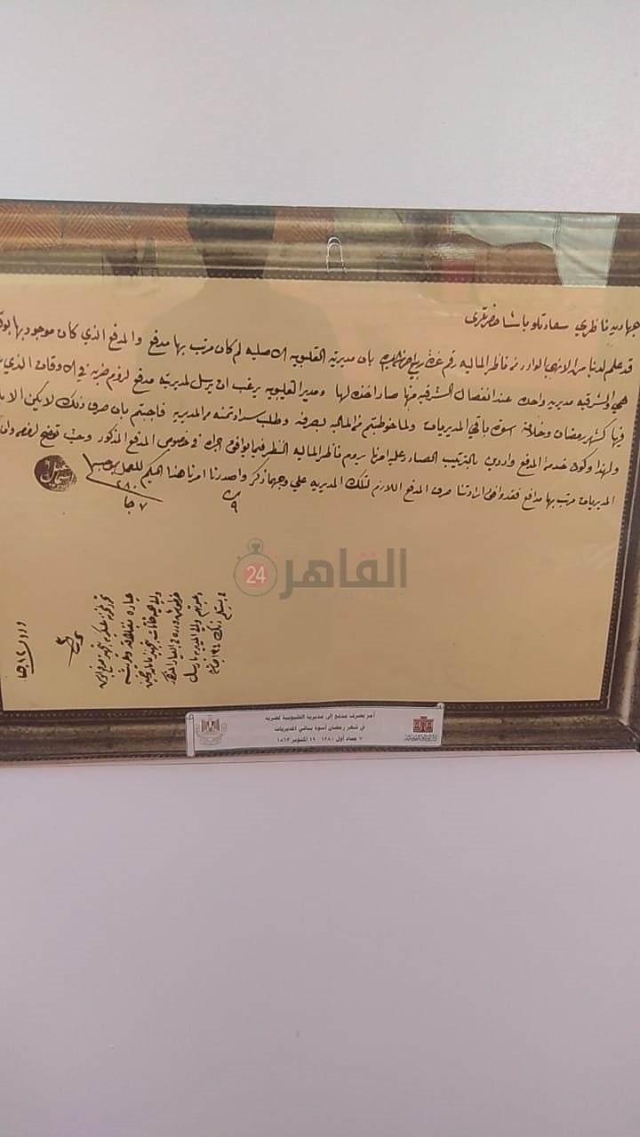 WhatsApp Image 2021-04-26 at 10.54.10 AM (1)