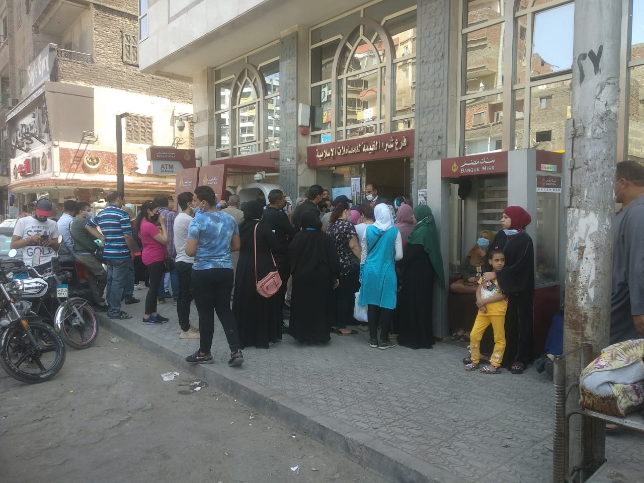 7b006792-b0e4-435f-ba42-13ebafb056bf