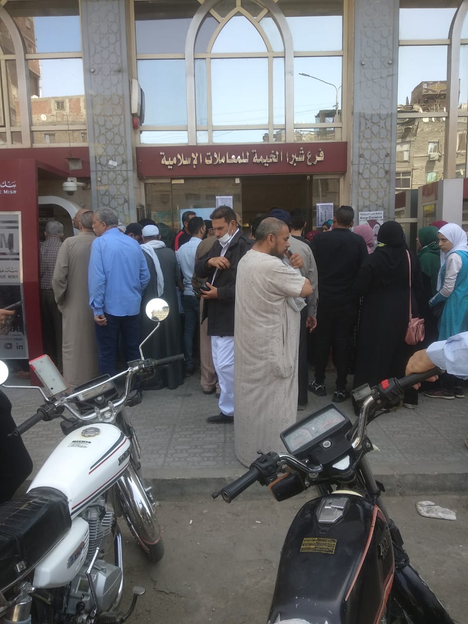 c823e2d0-1c67-442d-88ab-ee3f40733220