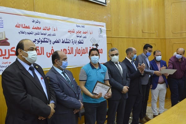 تكريم الفائزين في مسابقة المزمار الذهبي بجامعة الفيوم