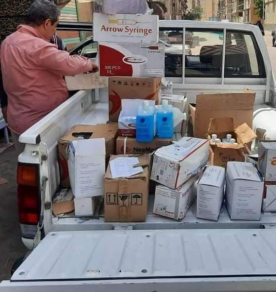 FB_IMG_1619516708211