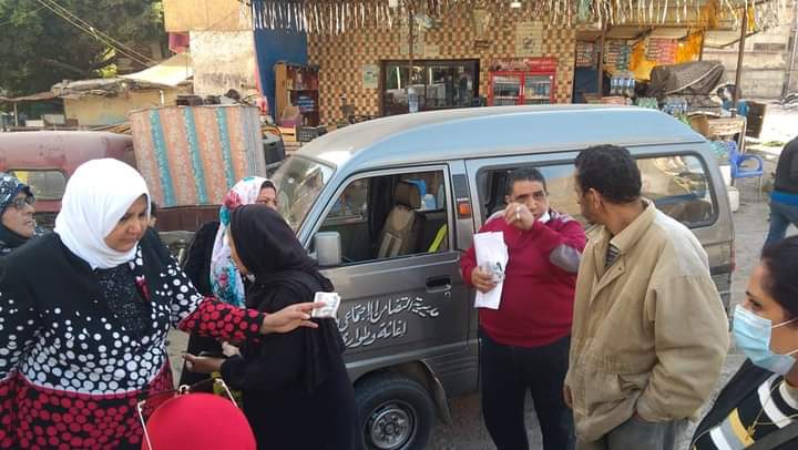 FB_IMG_1619477192450