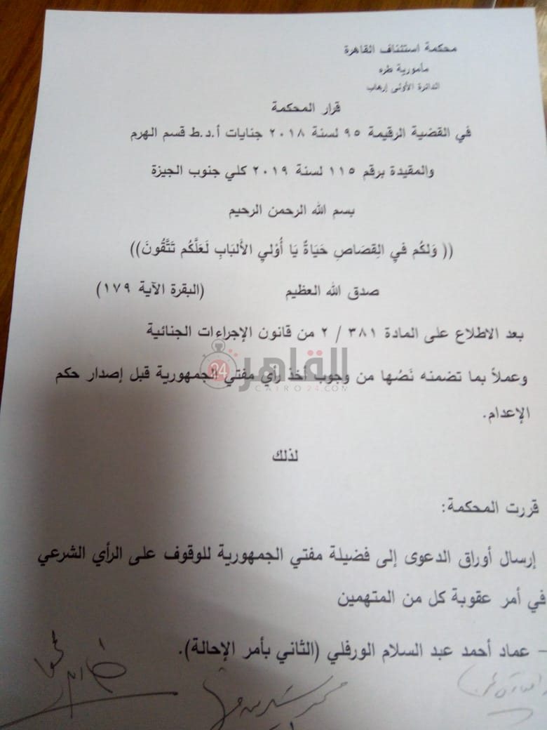 WhatsApp Image 2021-04-27 at 2.30.00 PM (1)