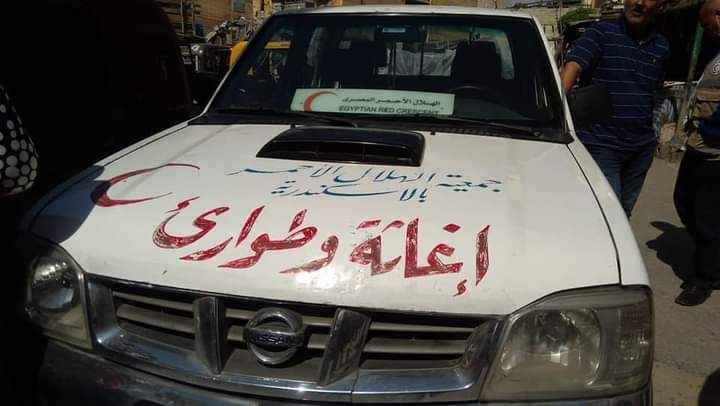 FB_IMG_1619477169426