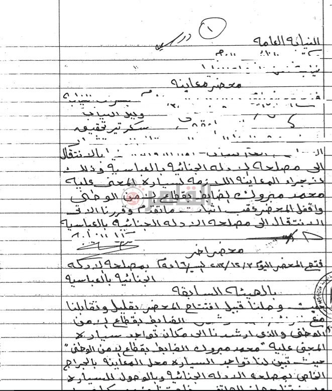 WhatsApp Image 2021-04-28 at 5.39.00 PM