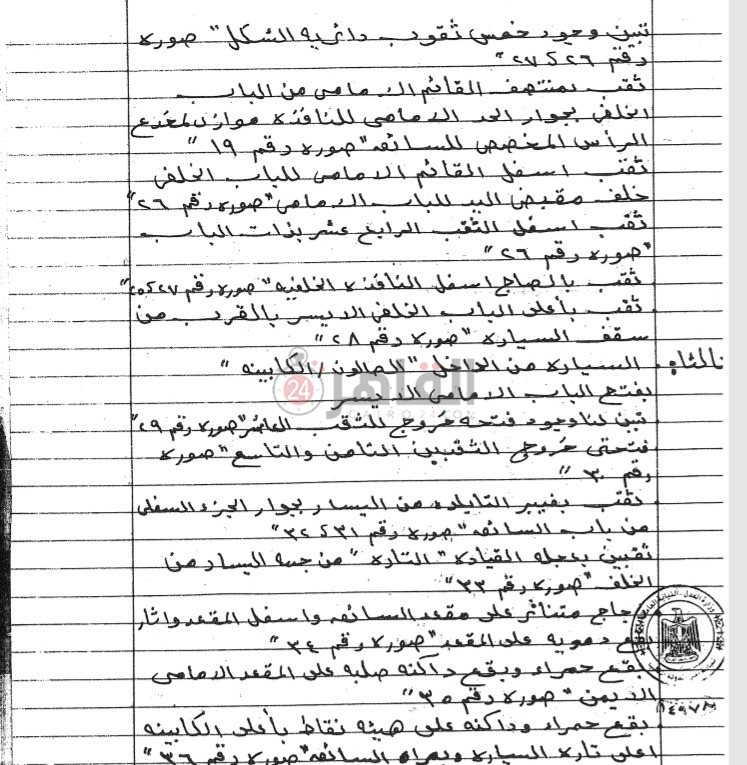 WhatsApp Image 2021-04-28 at 5.38.57 PM