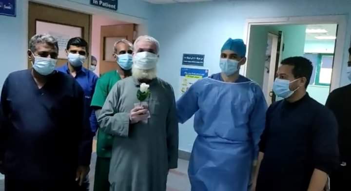 FB_IMG_1619715756549