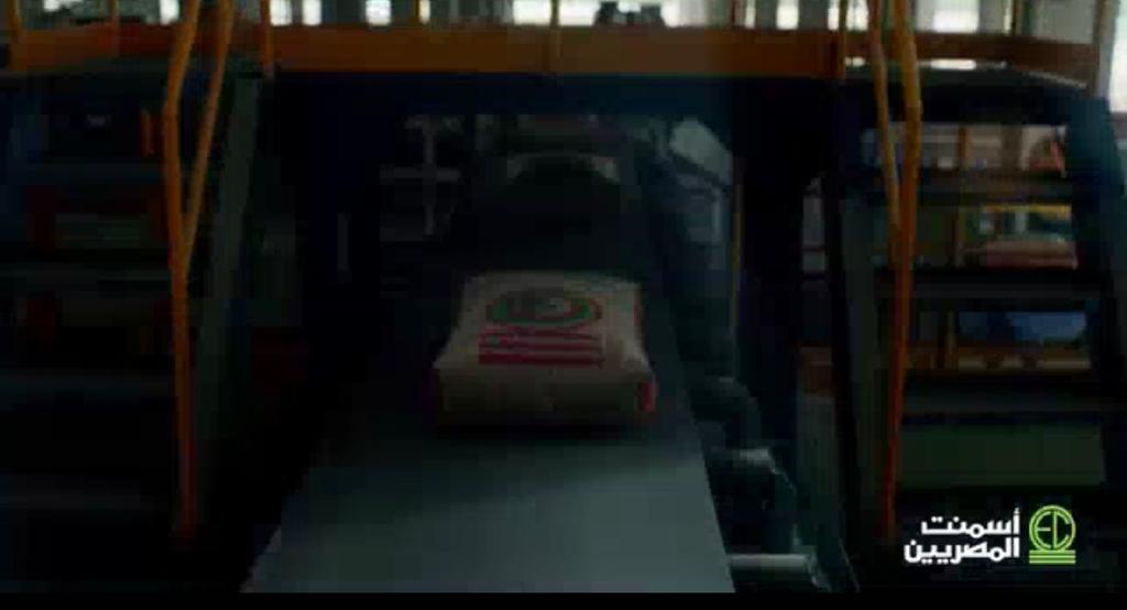 حديد المصريين 2