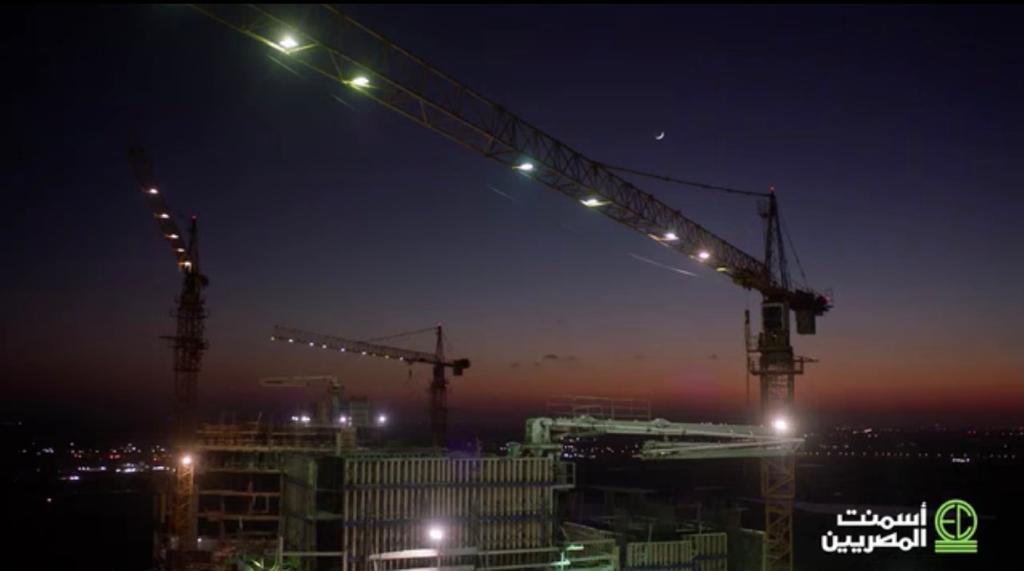 حديد المصريين