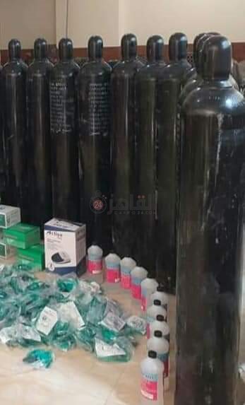 FB_IMG_1619872416136