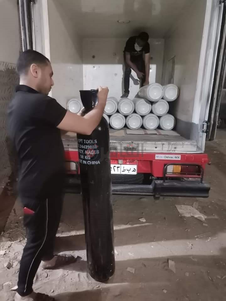 FB_IMG_1619872363520