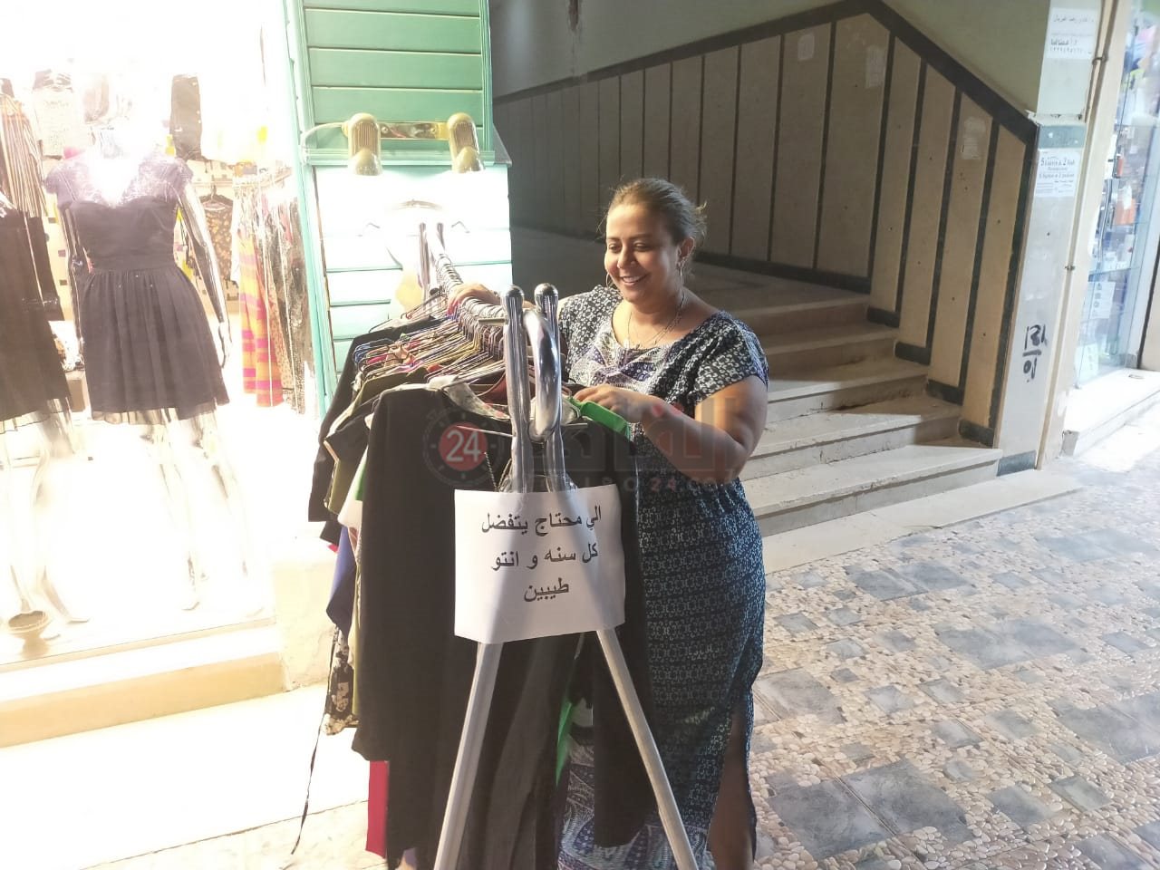 276e9131-7e51-4979-8086-ea4f780eebd2