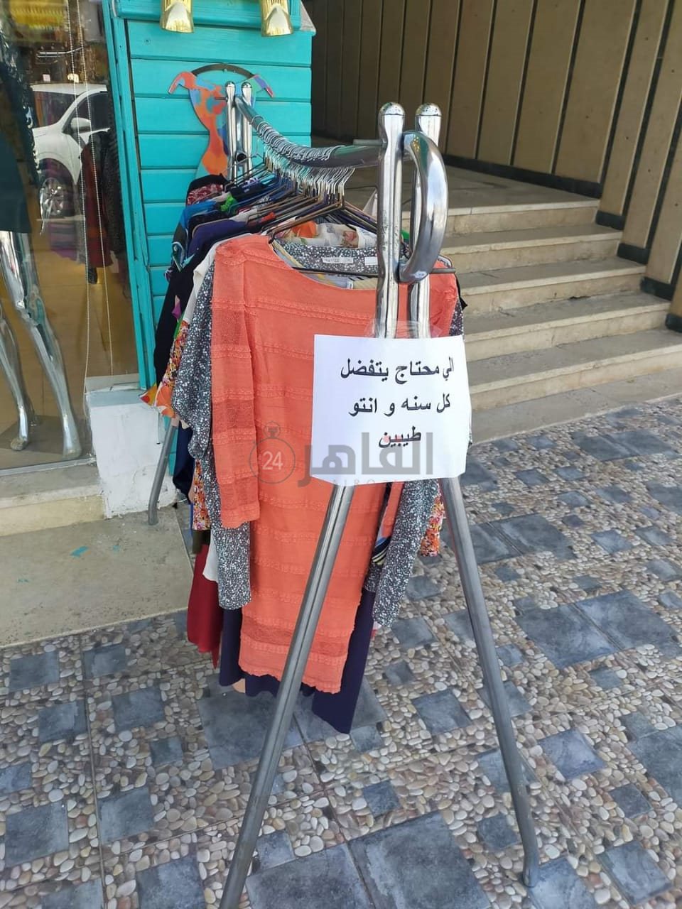 fdc65cc9-5012-475c-abfb-33398496e6ba