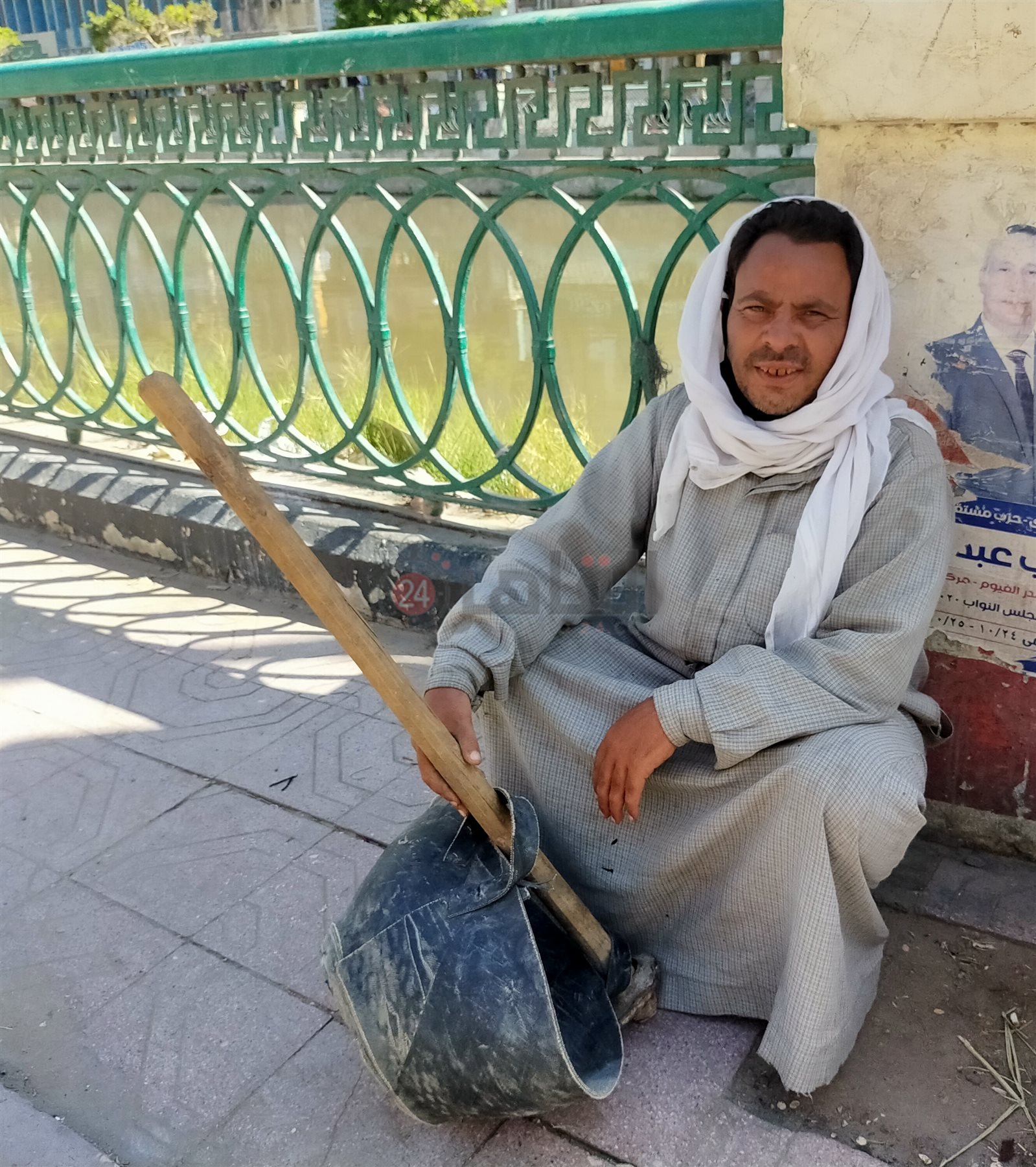 نبيل محمد رجب، بائع منديل