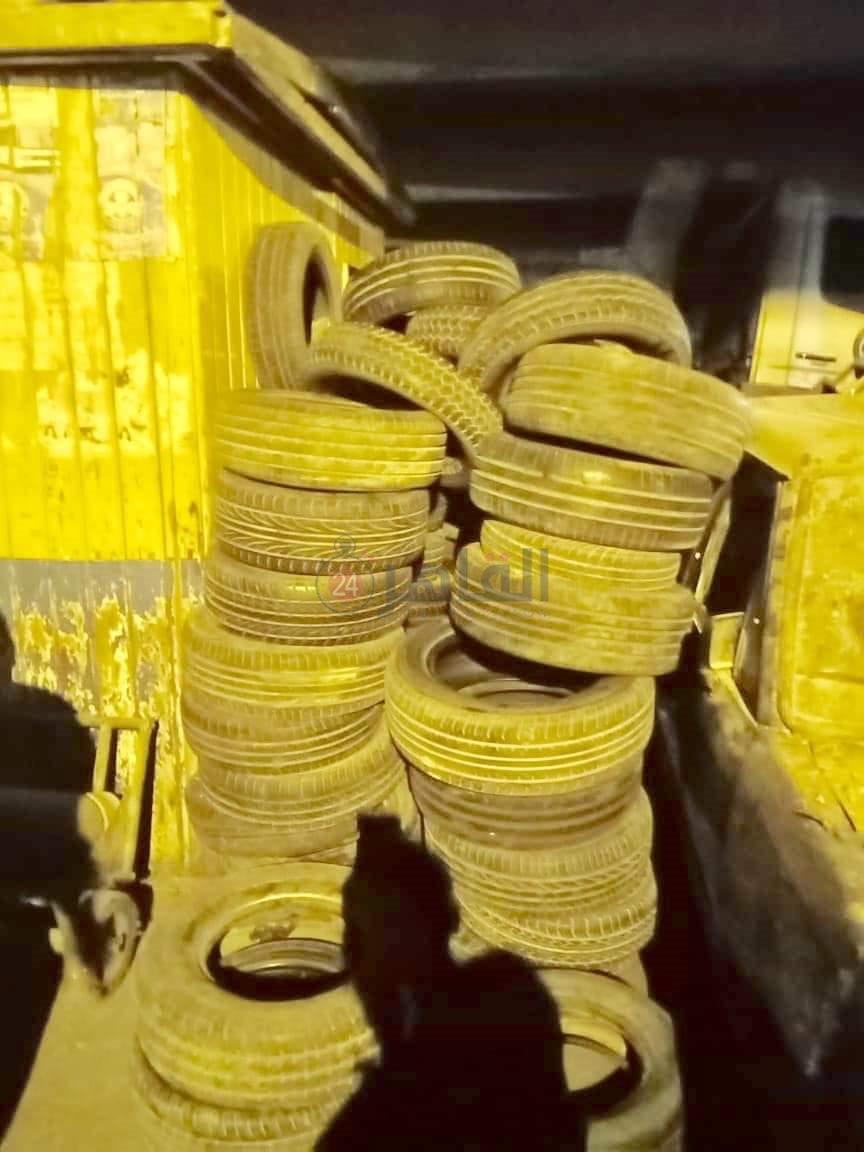 FB_IMG_1619963216372