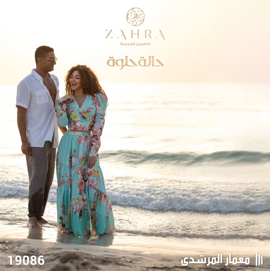 معمار المرشدي