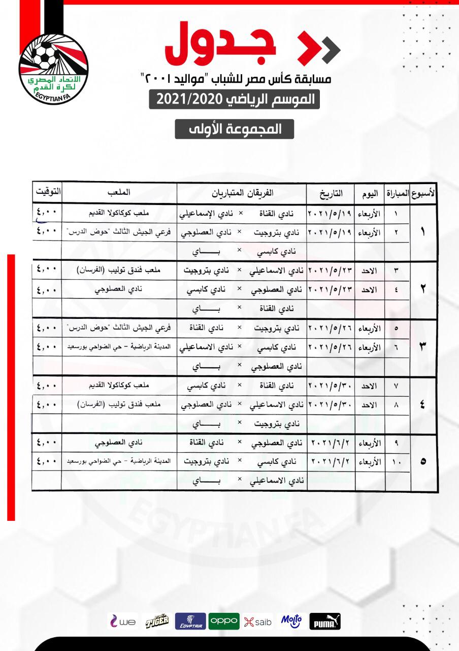 6d6d26bd-a6ea-4f5c-8663-bdd4273cbfcc