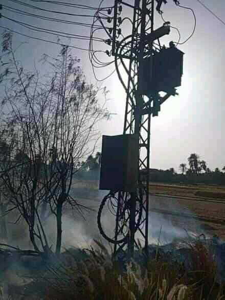 FB_IMG_1619980104365