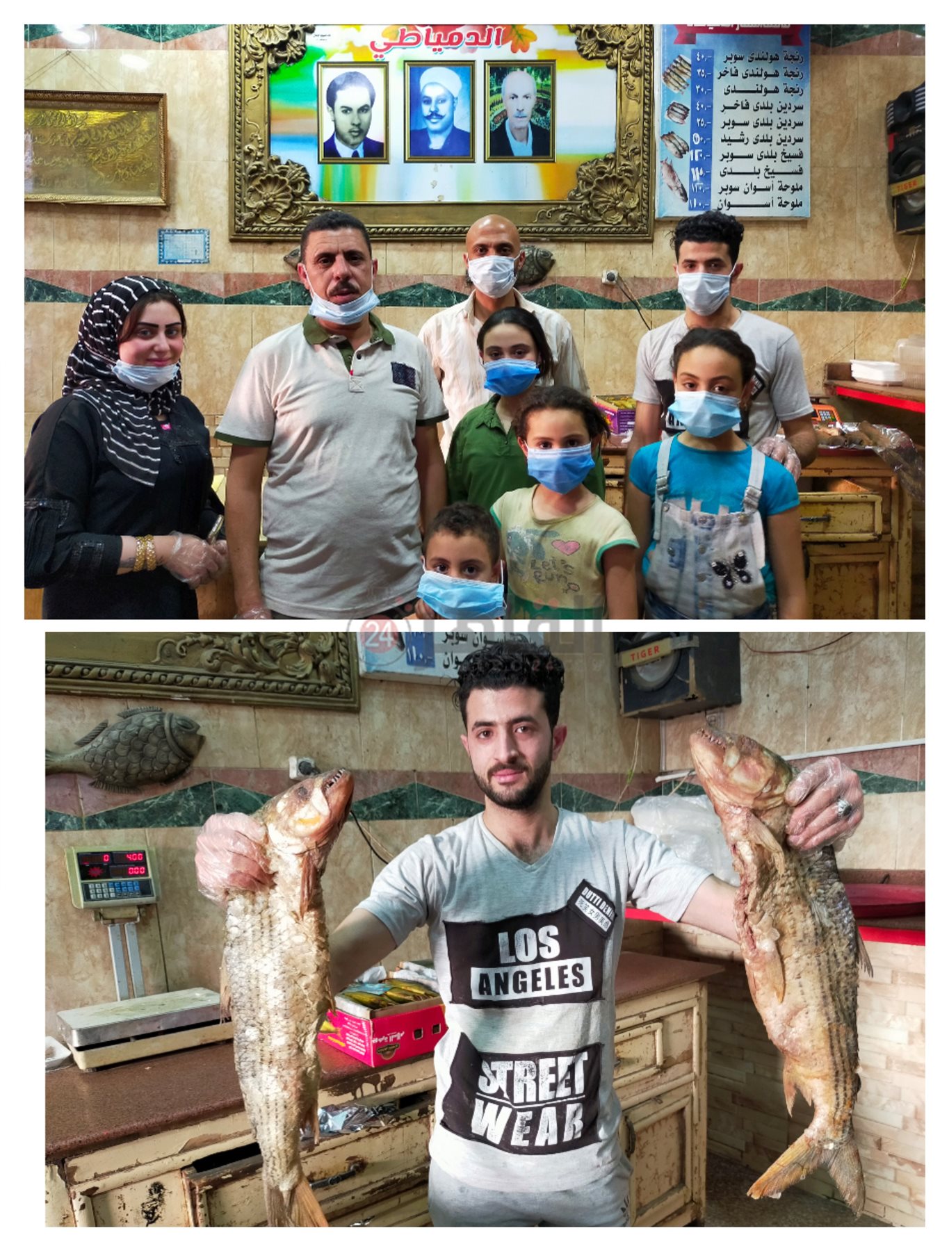 جزء من أسرة الدمياطي في الفيوم