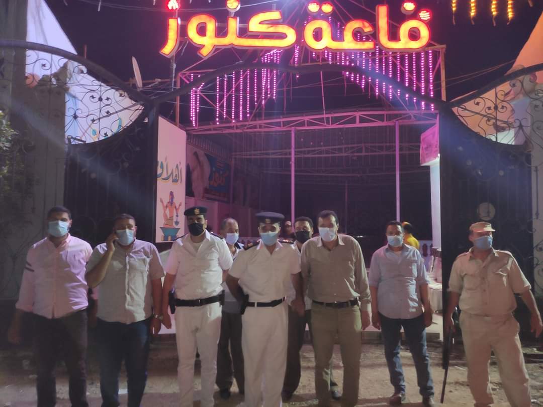 غلق قاعة أفراح بالفيوم