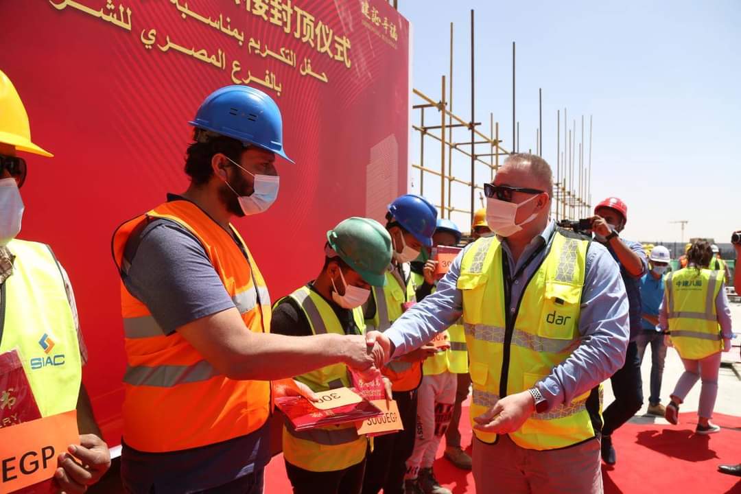 182202843_1921659624679060_3151106300354723842_n