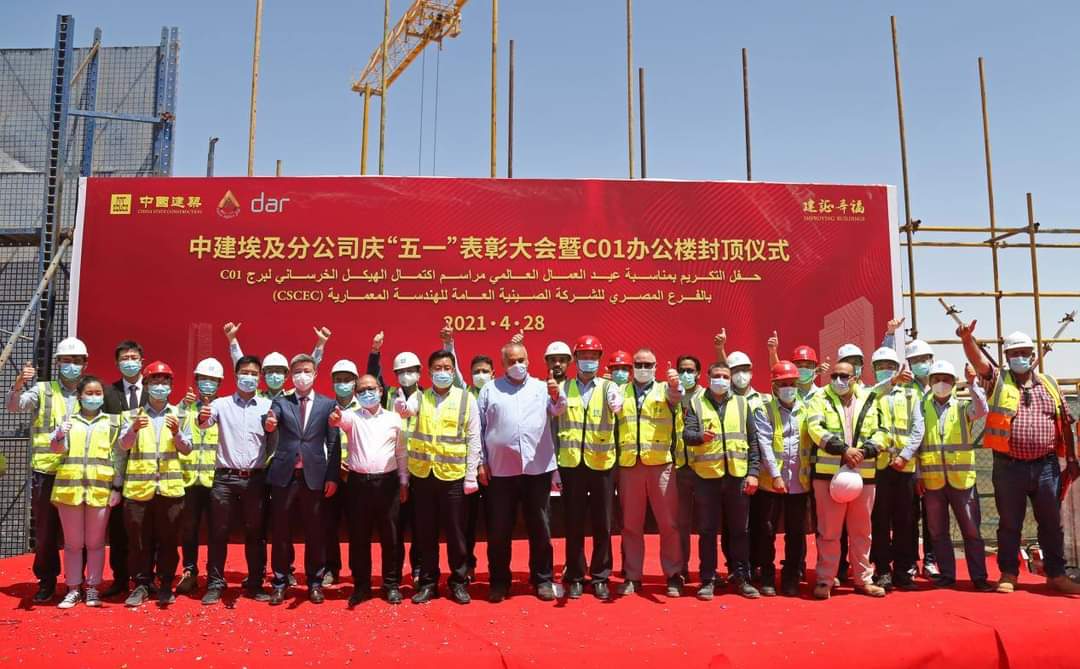 181347263_1921659504679072_5515506250502726761_n