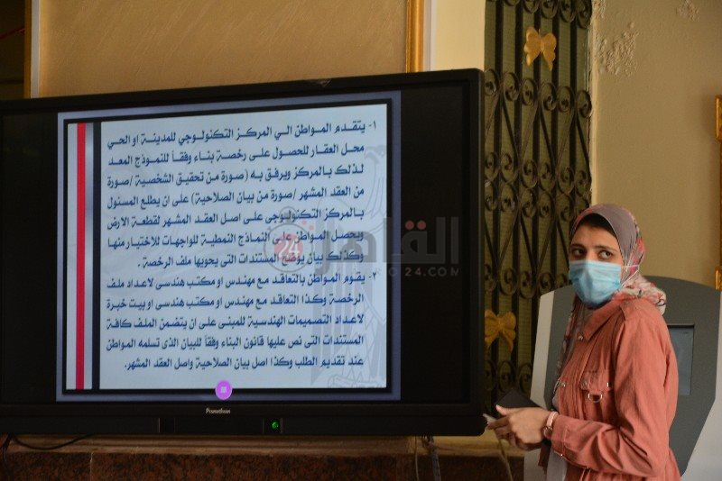 DSC_0406_copy_800x534_2