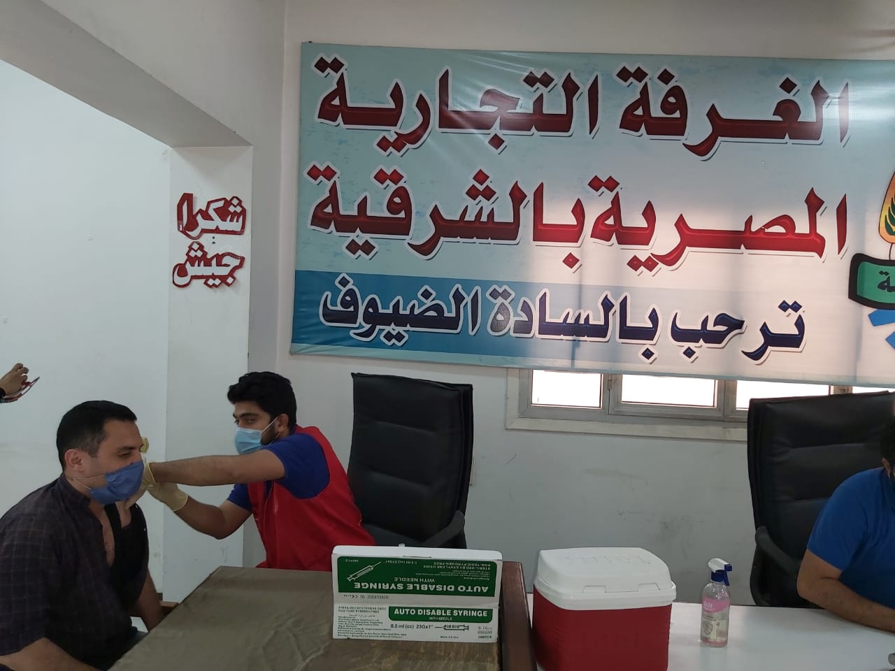 تطعيم المواطنين بلقاح كورونا في الشرقية 06