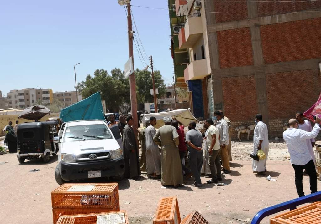 FB_IMG_1620306513451