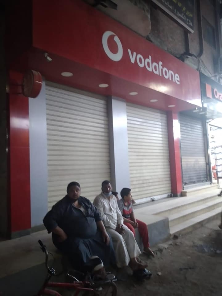 غلق المحلات التجارية في الشرقية 01