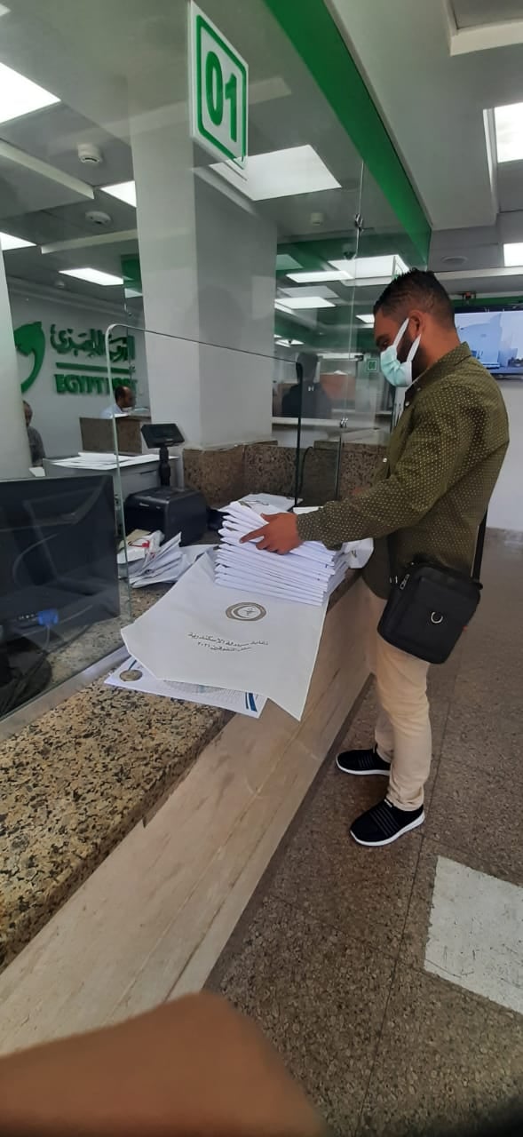 183333256_4051206158271528_4673653611287055615_n