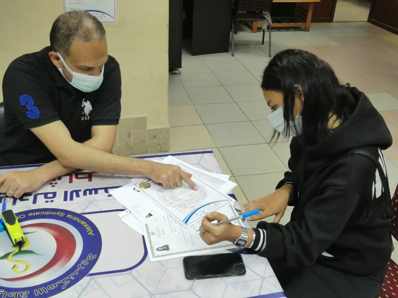 183512823_4051202048271939_2691348935869073588_n