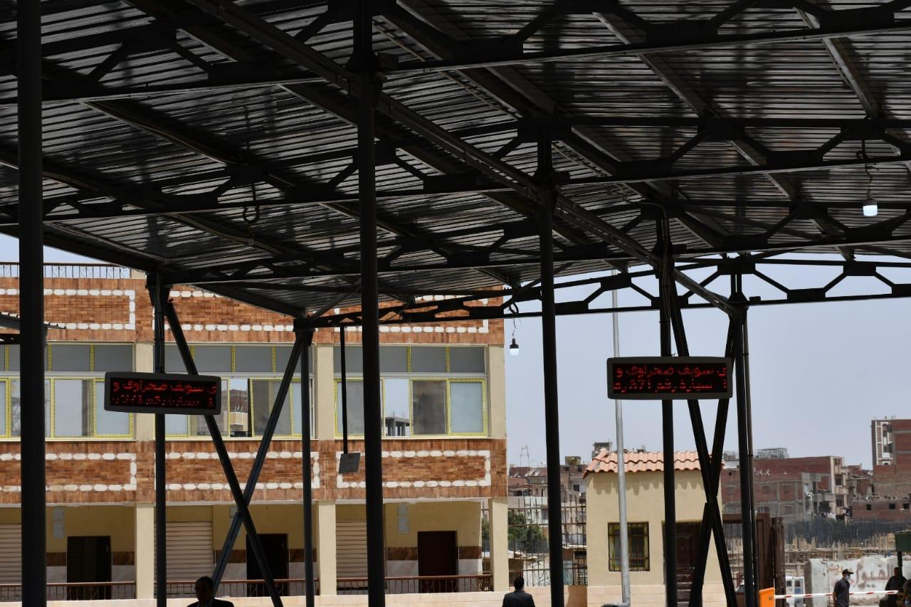 افتتاح أول مجمع مواقف سيارات نموذجي بالفيوم