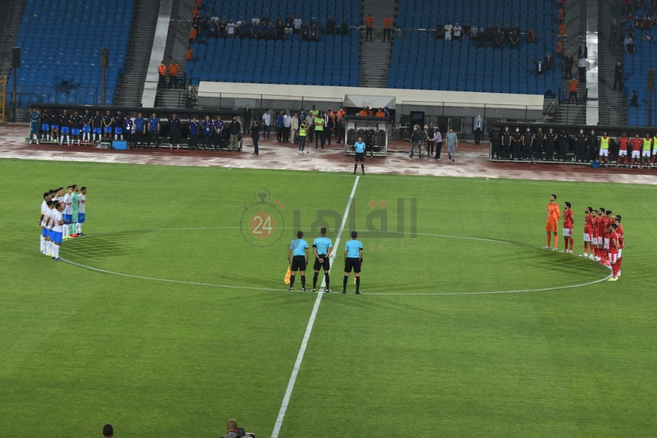 الأهلي والزمالك 