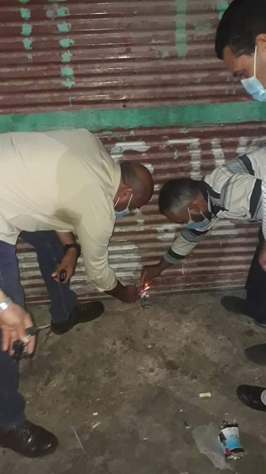 غلق محال تجارية بالفيوم