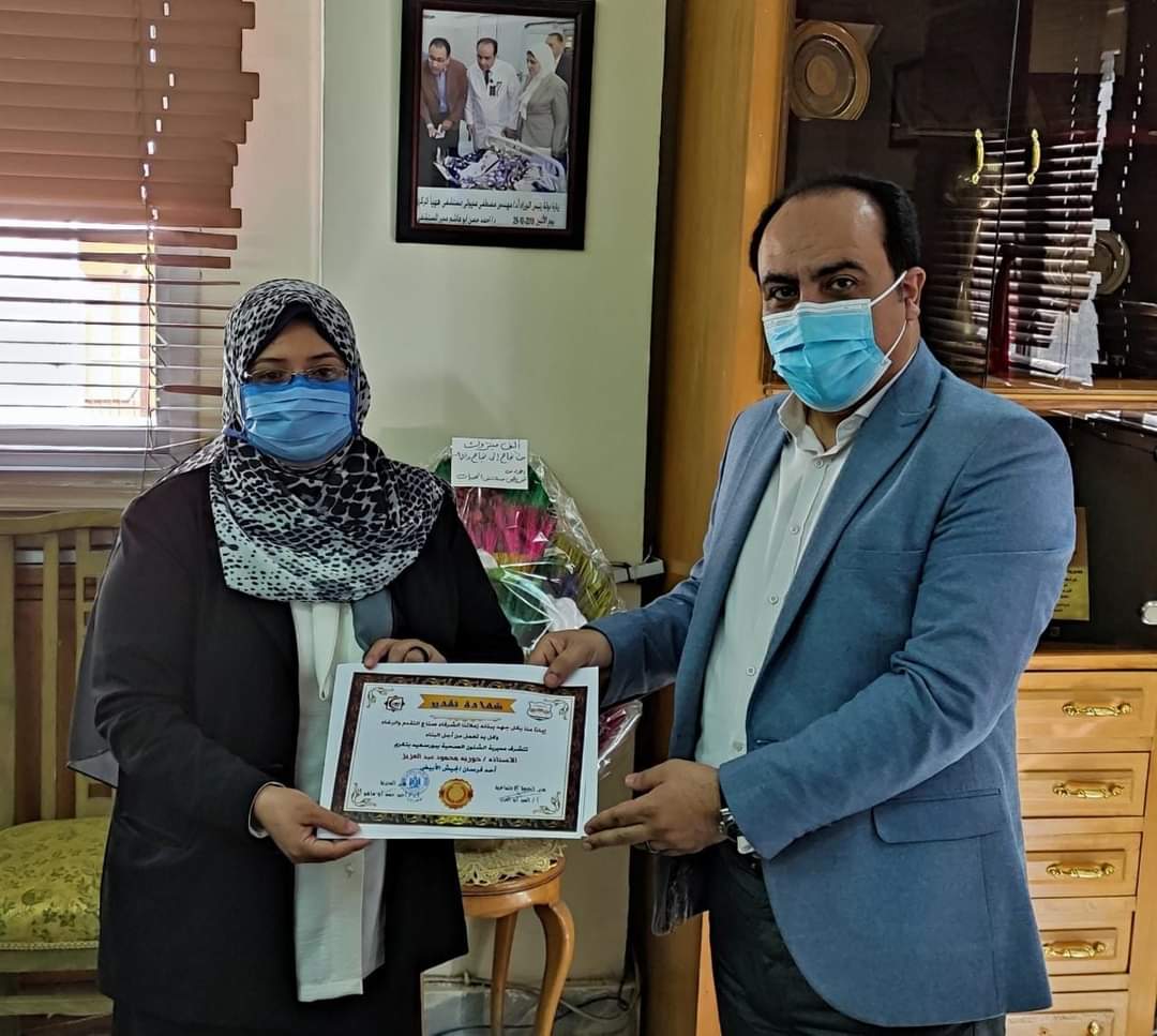 FB_IMG_1620826797122