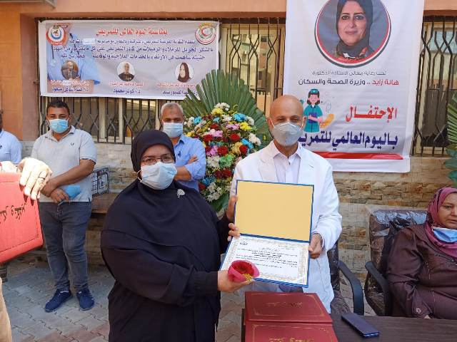 تكريم الممرضات المثاليات بالشرقية 02