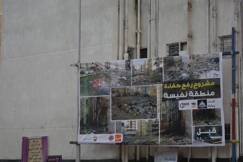 DSC_0520_copy_800x534_1