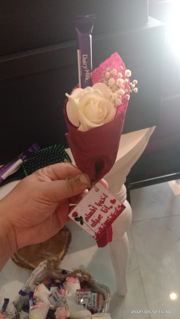 هدايا مبادرة أخويا المسلم