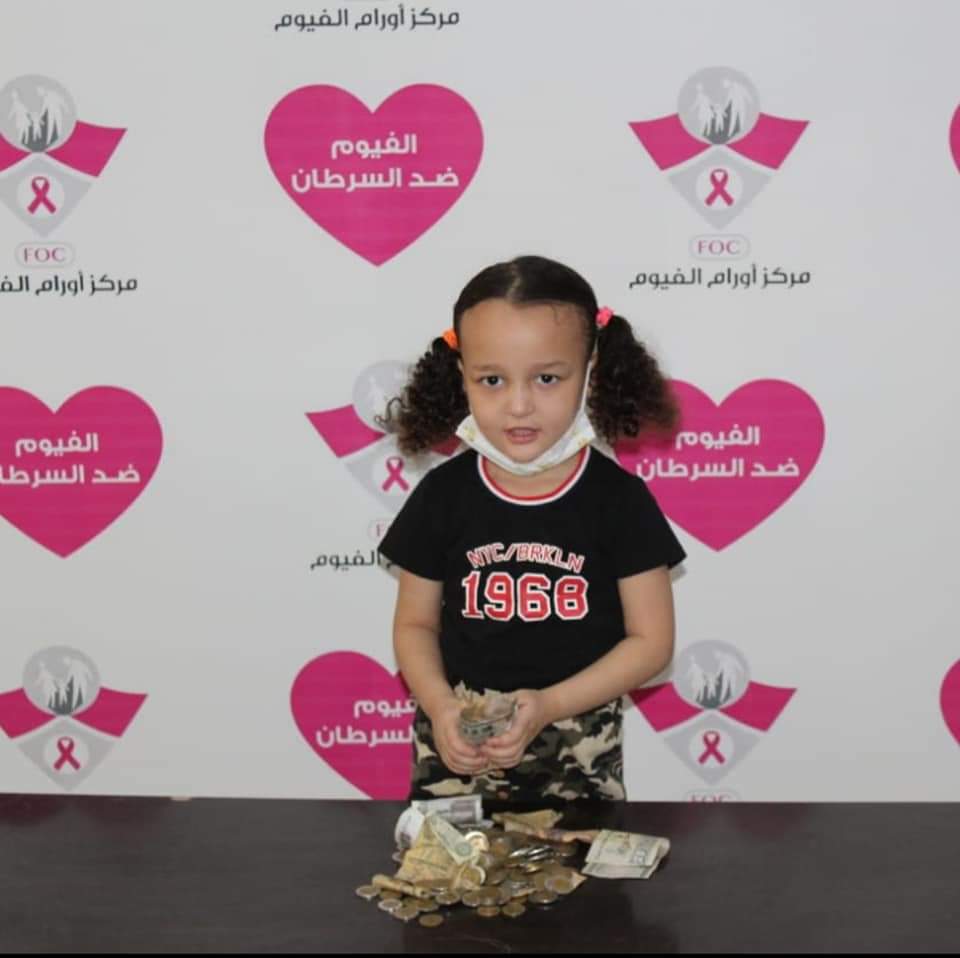 الطفلة لارا أحمد خميس