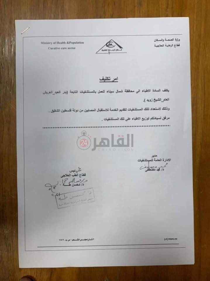 185476887_3611557965616923_1577047024687968240_n