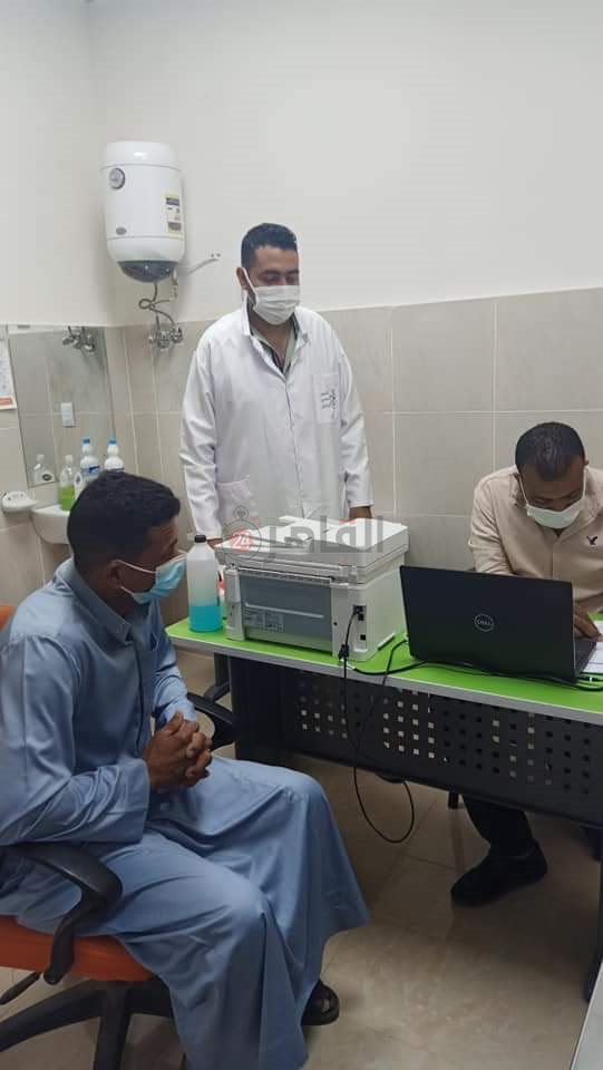 FB_IMG_1621005834425