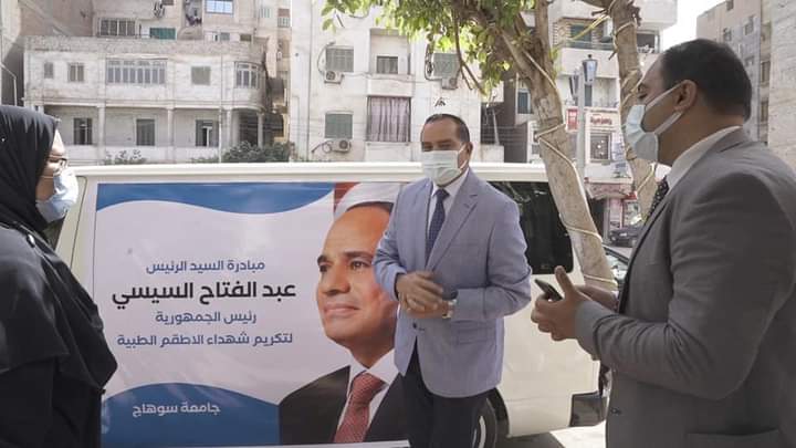 FB_IMG_1621010091854