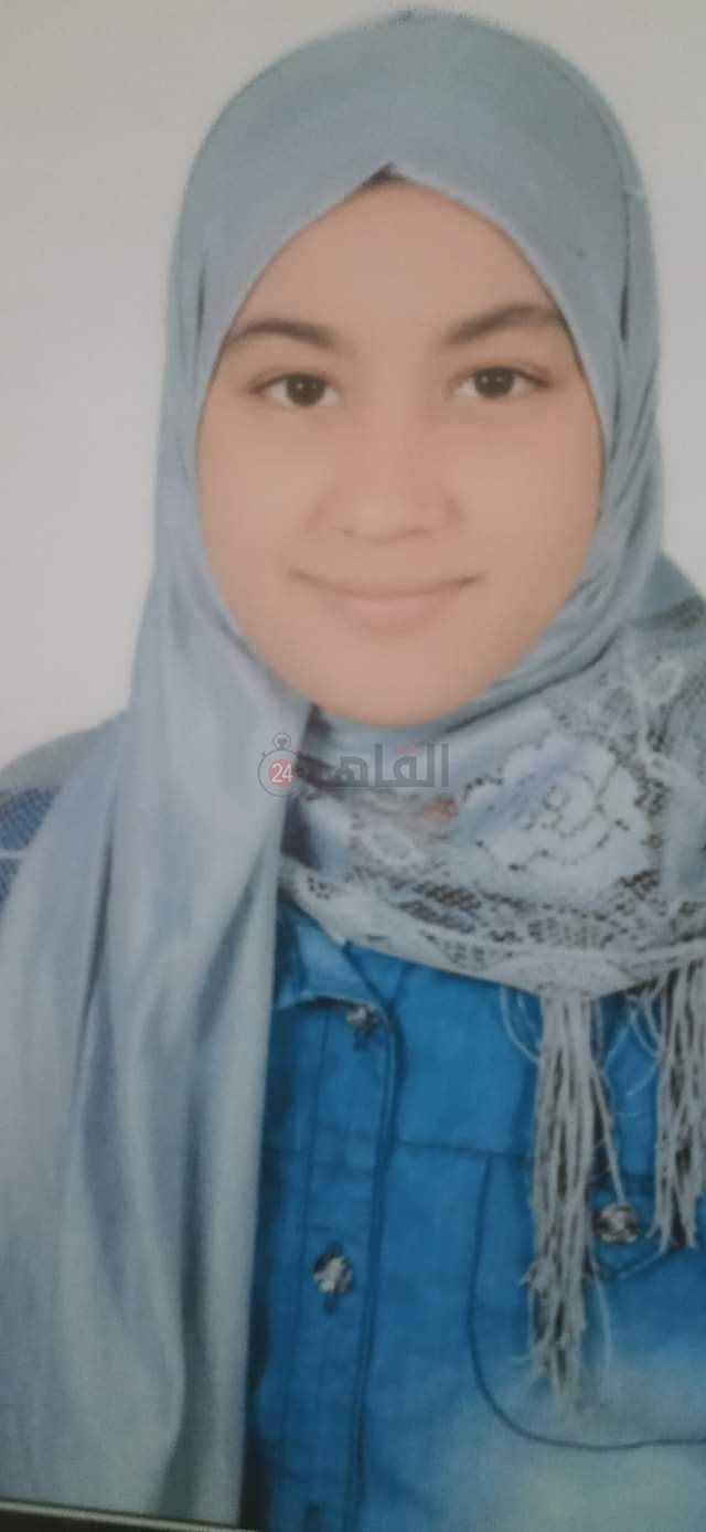 الطفلة إيمان