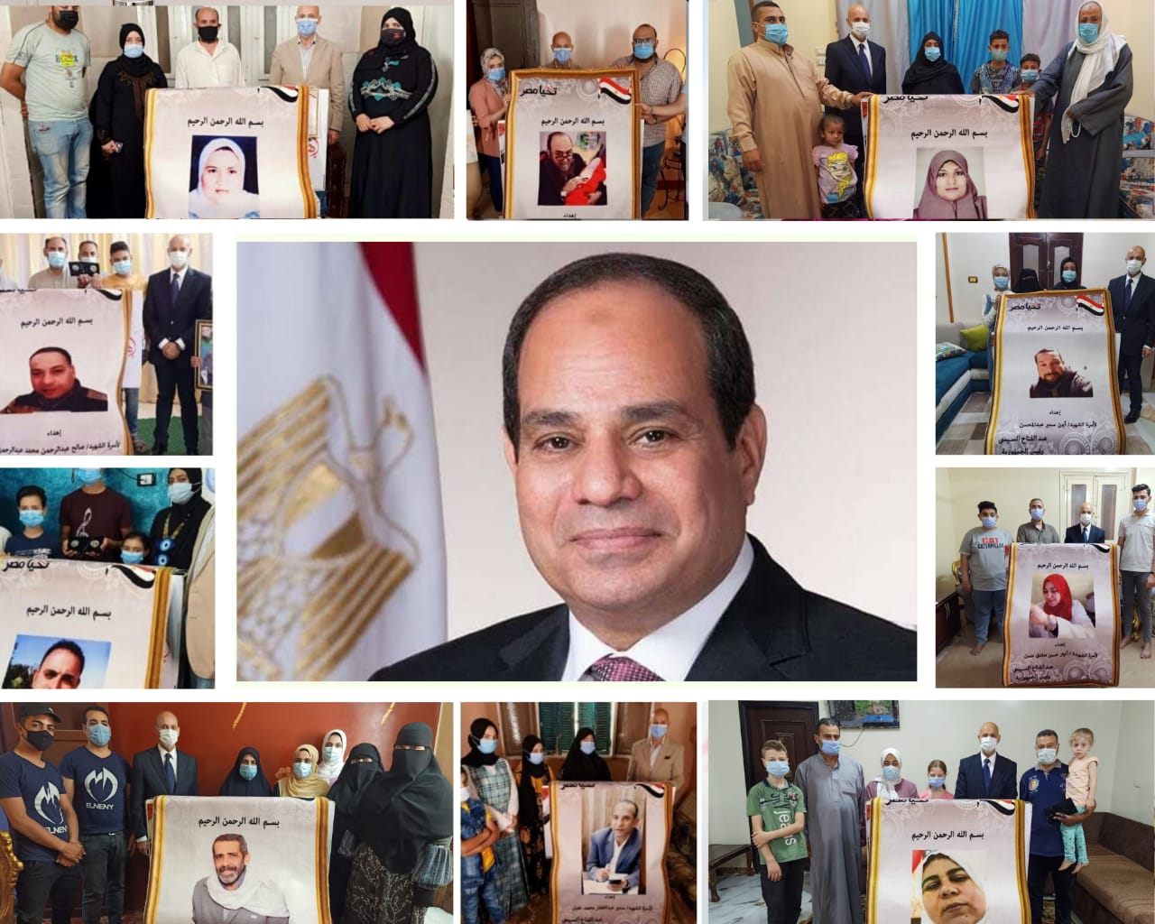 تكريم أسر شهداء الجيش الأبيض ضحايا كورونا بالشرقية