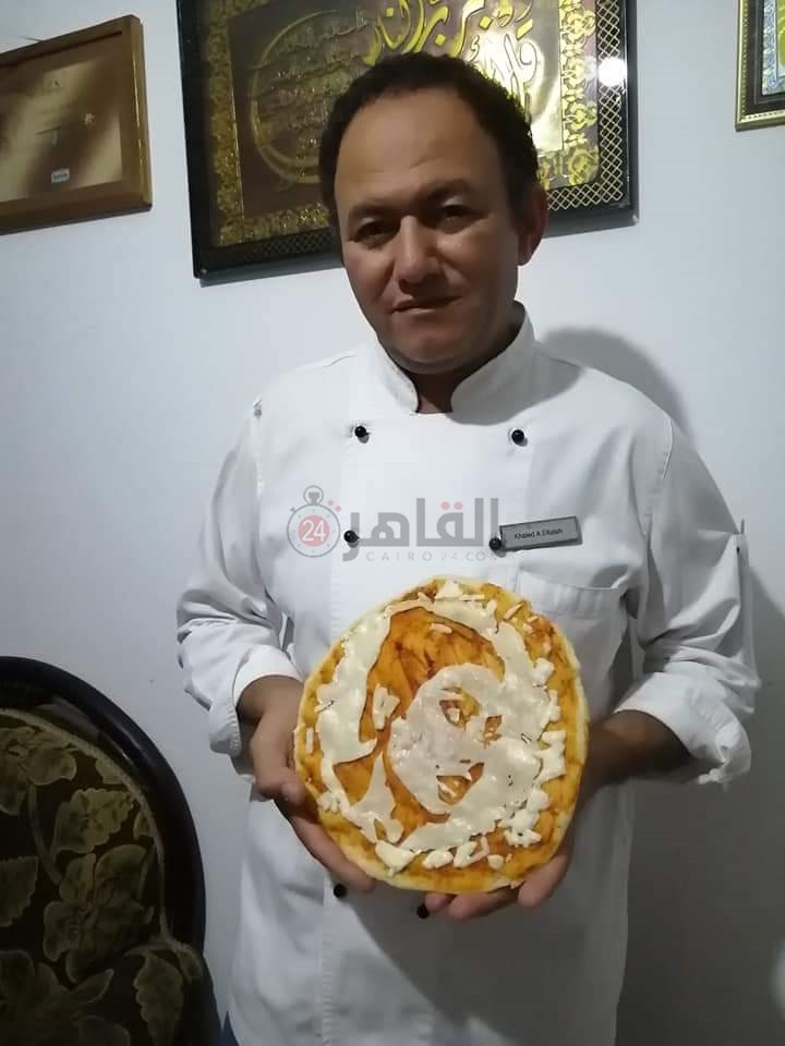 شيف يرسم وجه 